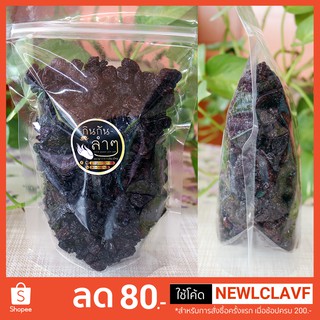 ลูกเกด ลูกเกดดำ ลูกเกดดำเล็ก พร้อมทาน ขนาด 500g  #สินค้านำเข้า #ผลไม้อบแห้ง #Raisin