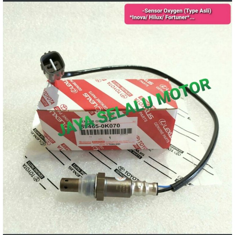 Oxygen Sensor 02 เซนเซอร์ออกซิเจน Toyota Innova Hilux Fortuner