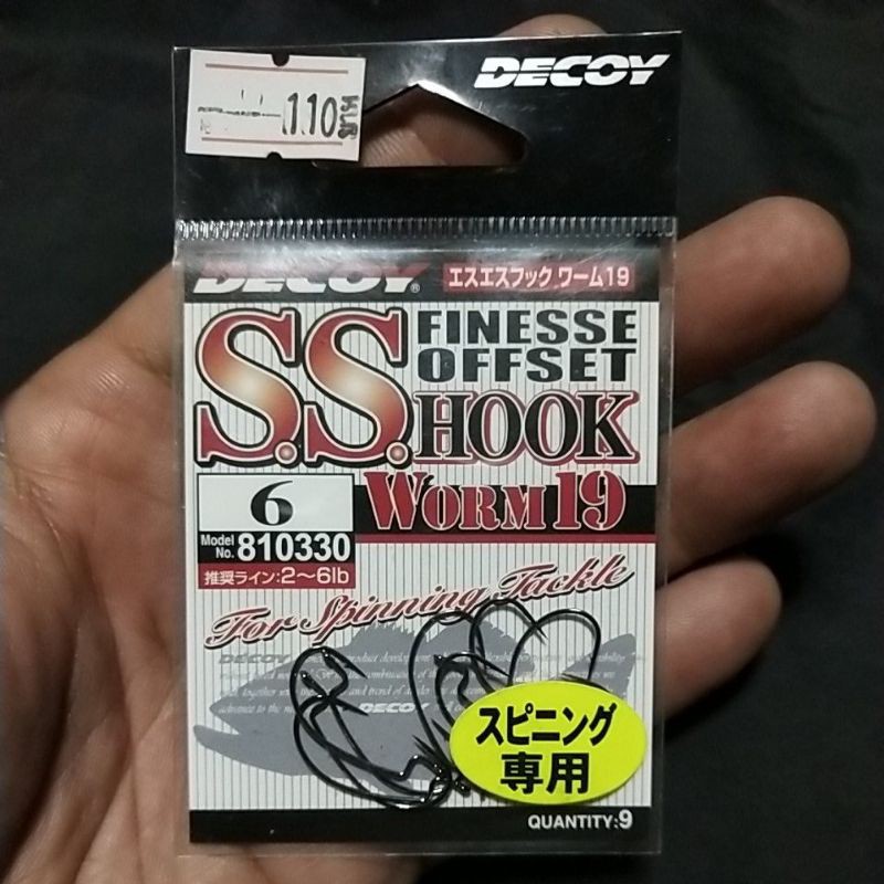 DECOY S.S.Finesse Offset Hook Worm 19 #1 ,#6 | Shopee Thailand