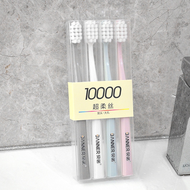 BANNER Ten Thousand Super Soft แปรงสีฟัน Care Gum Soft แปรงสีฟัน