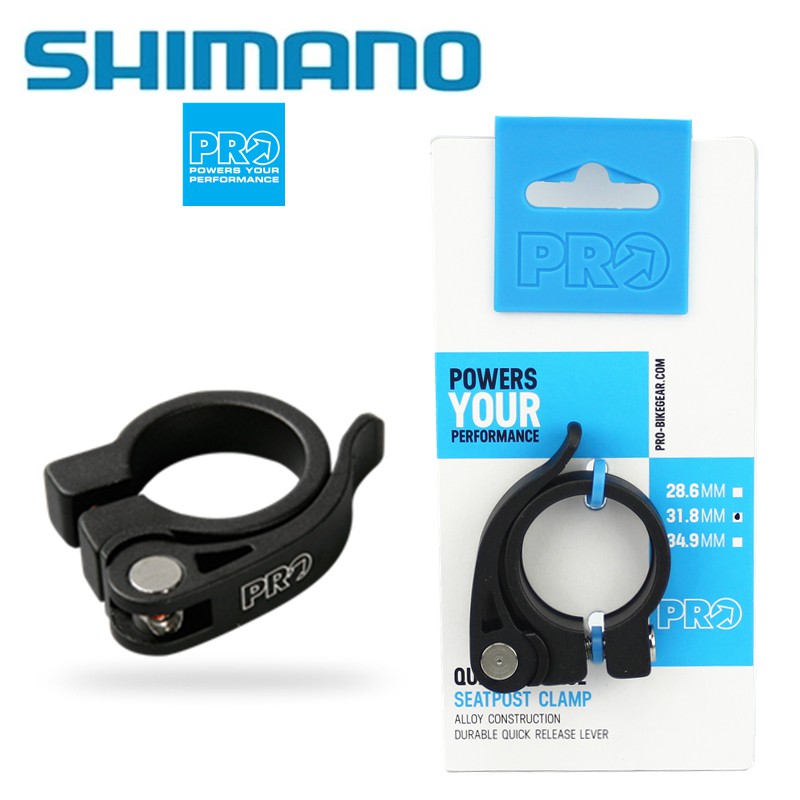 SHIMANO Shimano PRO bicycle seat tube clamp quick release mountain road bike universal seat tube