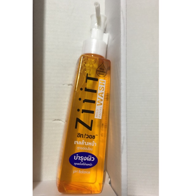 Ziiit Wash 200 ml. เจลล้างหน้าลดสิว ปรับสมดุลผิว ปกป้องไขผิว สำหรับผิวมัน เป็นสิวง่าย