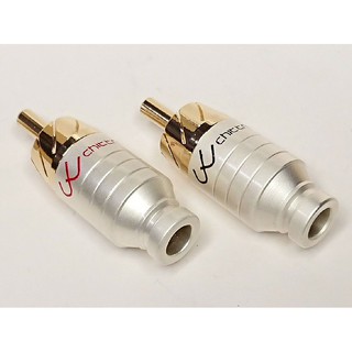 แจ็ค RCA ตัวผู้ ปลั๊ก RCA Plug RCA ชุบทอง อย่างดี สำหรับสาย 5 mm.