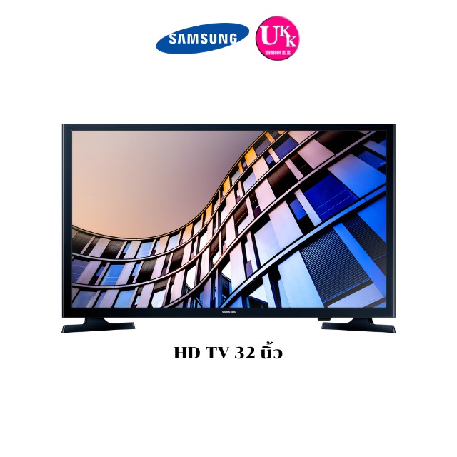 SAMSUNG HD TV  รุ่น UA32M4100DKXXT 32 นิ้ว HyperReal Engine ช่วยปรับปรุงคุณภาพ รายละเอียด ความคมชัด 32M4100   UA32M4100
