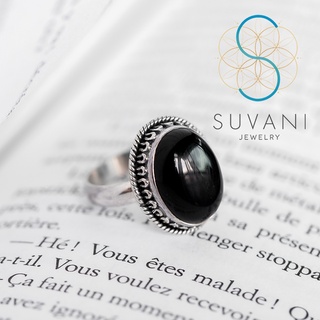 SUVANI แหวนเงินแท้ 92.5% แหวนหินโอนิกซ์ (Onyx) หินสีดำ แนววินเทจ แหวนไซส์ 6 – 8 เครื่องประดับเงินแท้