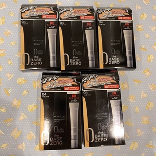 kate real cover liquid (light glow) set1 04 เคท เรียล คัฟเวอร์ ลิควิด