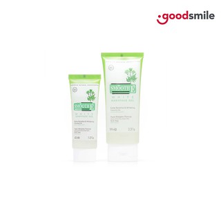 Smooth E White Babyface Gel (ล๊อตใหม่) สมูทอี ไวท์ เบบี้เฟซ เจล ( 2 ขนาด 45 ml / 99 ml ) Smooth e