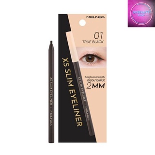 Meilinda XS Slim Eyeliner เมลินดา เอ็กซ์เอส สลิม อายไลเนอร์ (MC3104)