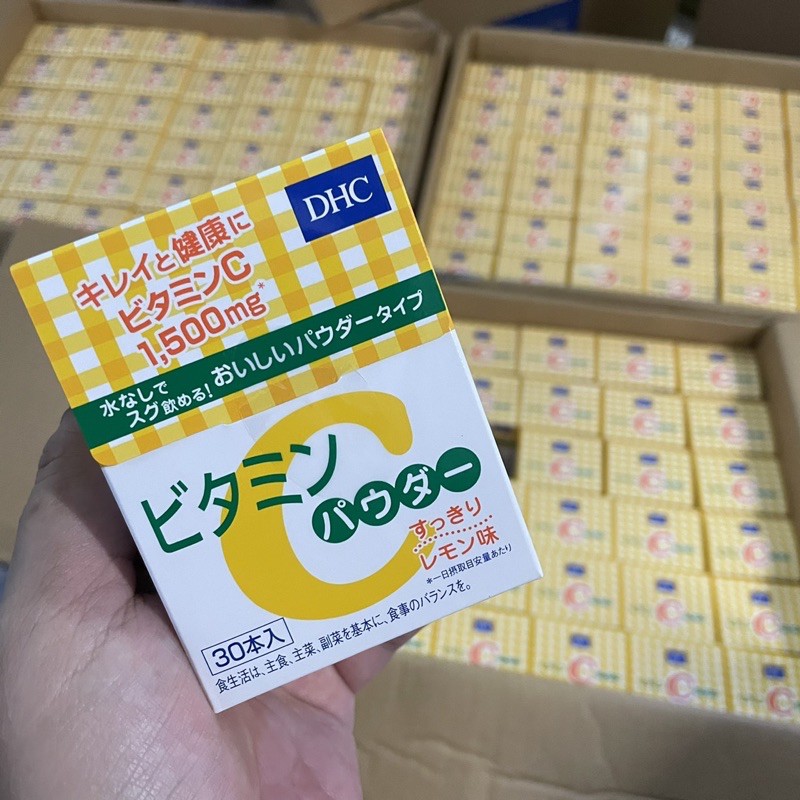 DHC Powder Lemon (30 ซอง) Vitamin C 1,500mg วิตามินซีชนิดผง