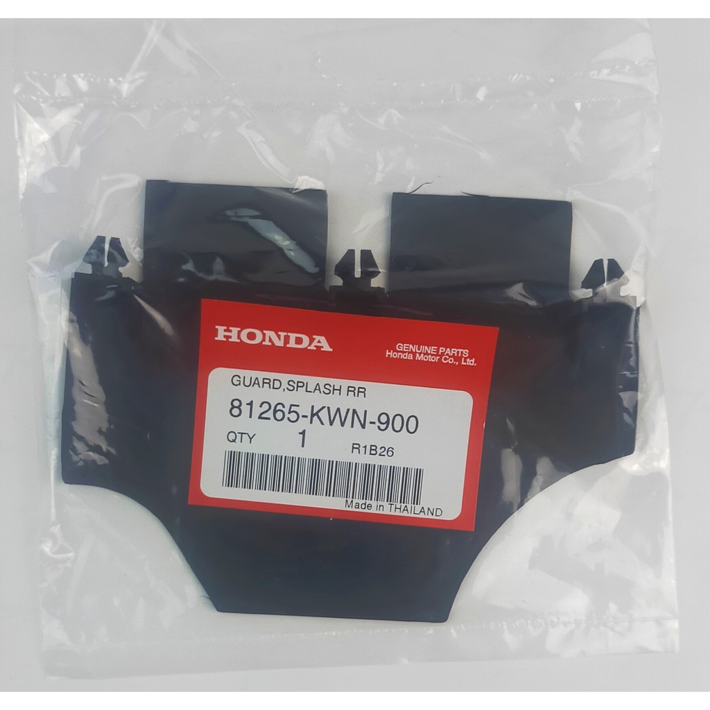 81265-KWN-900 แผ่นกันโคลน Honda แท้ศูนย์