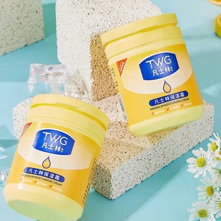 TWG ครีมวาสลีน แฮนด์ครีม วาสลีน บำรุงมือเท้าแตก ครีมบำรุงผิว บำรุงผิว ให้นุ่มชุ่มชื้น อ่อนโยน ผิวเรียบเนียน