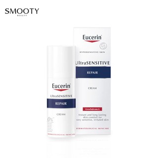 Eucerin UltraSENSITIVE Repair Cream 50ml.