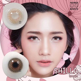 Shilla Brown/สีน้ำตาล [สายตาสั้น -0.00 ถึง -10.00] Size Mini (S) ขนาดเล็ก คอนแทคเลนส์  / ยี่ห้อ PrettyDoll