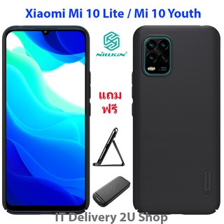 NILLKIN แท้💯% Xiaomi Mi 10 Lite / Mi 10 Youth เคสกันกล้อง Nillkin Super Frosted Shield สีดำ ฟรี...ขาตั้งเคส