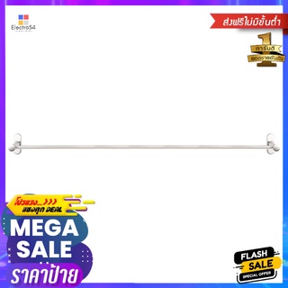 ราวแขวนผ้า WS AX-5504 60 ซม. สเตนเลสTOWEL BAR WS AX-5504 60CM STAINLESS STEEL