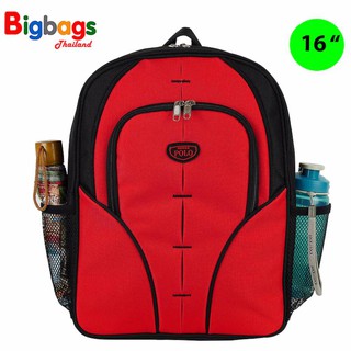 Romar Polo กระเป๋าเป้นักเรียน 16 นิ้ว รุ่น R7181BR (Black Red)