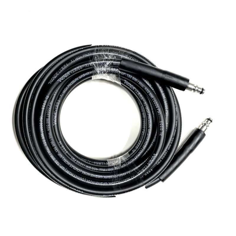🔥ส่งด่วน🔥 สายฉีดน้ำแรงดันสูง 5 / 10 / 15 m ใช้กับเครื่องฉีดน้ำ Takara Europa Pumpkin Lutian Kruger