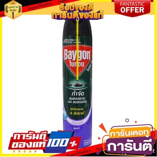 สเปรย์กำจัดมดแมลงสาบ BAYGON 600 มล. กลิ่นลาเวนเดอร์ สารกำจัดแมลงและสัตว์ SPRAY ANT&amp;COCKROACH KILLER BAYGON 600ML L