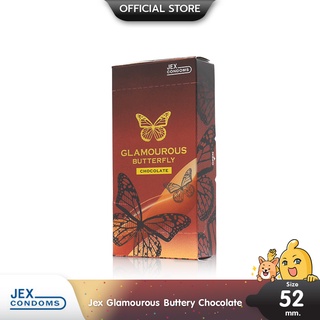 Jex Glamourous Butterfly Chocolate มีกลิ่นหอมหวานช็อคโกแลต ผิวเรียบ ขนาด 52 มม. บรรจุ 1 กล่อง (6 ชิ้น)