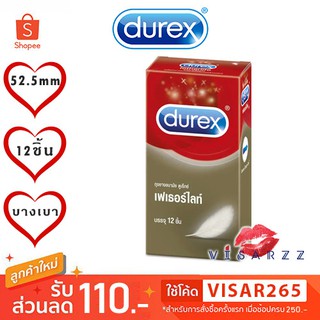 Durex Fetherlite 1 กล่อง 12 ชิ้น ขนาด 52.5 มม. ถุงยางอนามัย ดูเร็กซ์ เฟเธอร์ไลท์ ผิวเรียบ ผนังไม่ขนาน มีกระเปาะ