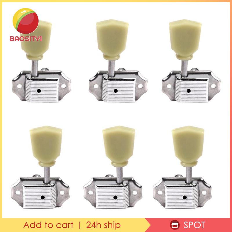 หัวลูกบิดปิดเกียร์กีตาร์ไฟฟ้า 6 ชิ้น
