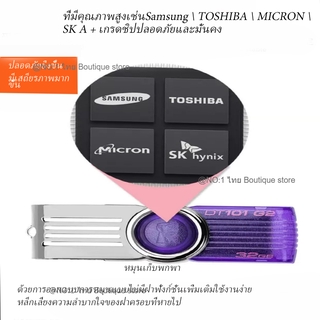 แฟลชไดร์ฟ2GB 4GB 8GB 16GB 32GB 64GB 128GB Kingston Portable Metal DT101 G2