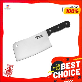 ซีกัล มีดสับ โปร ขนาด 7 นิ้วSeagull  Pro Cleaver Knife 7"es