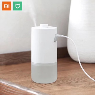 Xiaomi Mijia Automatic Aroma Humidifier เครื่องฟอกอากาศ Seamless Aroma Diffuser น้ำหอมเครื่องจ่ายน้ำหอม Freshener SK10071