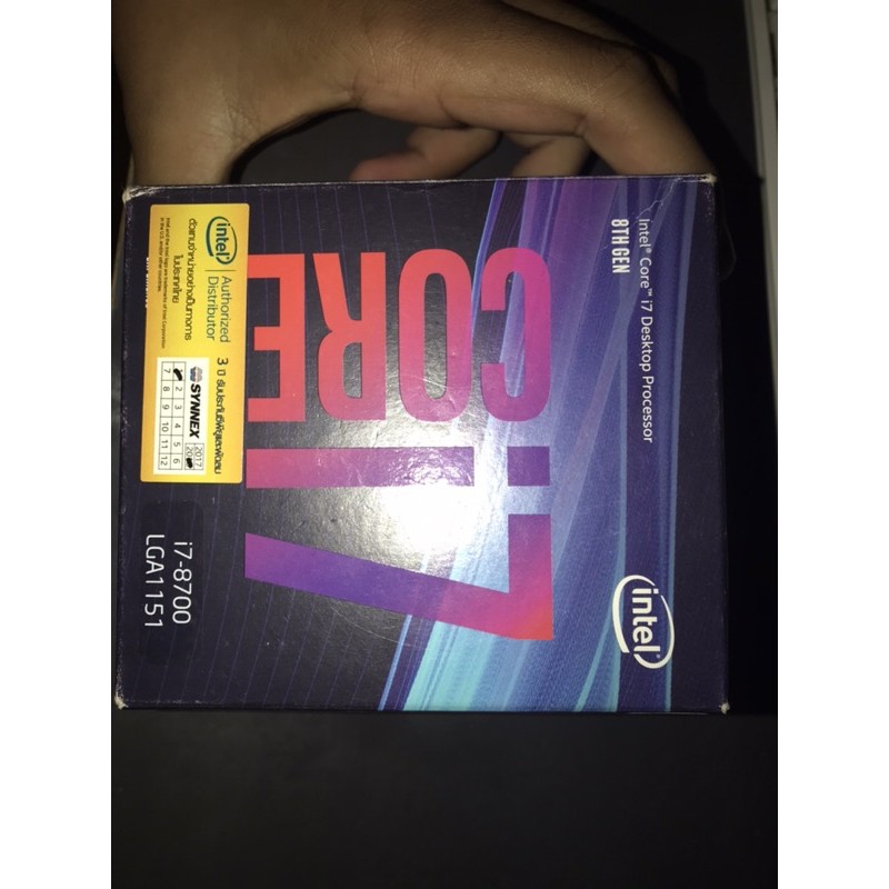 CPU Intel® Core™ i7-8700 4.60 GHz , Intel I7 8700  ประกัน 4/2021