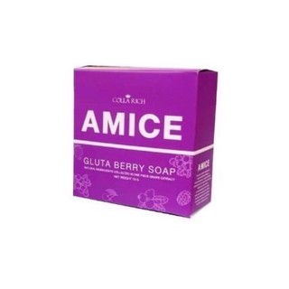 AMICE เอมิส สบู่ผิวเผือก พร้อมส่งของแท้100%