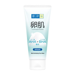 HADA LABO AHA/BHA FACE WASH ฮาดะ ลาโบะ เอเอชเอ/บีเอชเอ เฟส วอช โฟมล้างหน้า 130G