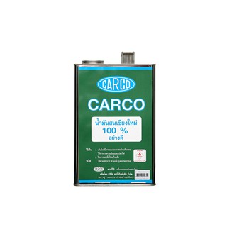 TURPENTINE CARCO 1GL น้ำมันสน CARCO 1 แกลลอน น้ำยาและตัวทำละลาย น้ำยาเฉพาะทาง วัสดุก่อสร้าง TURPENTINE CARCO 1GL