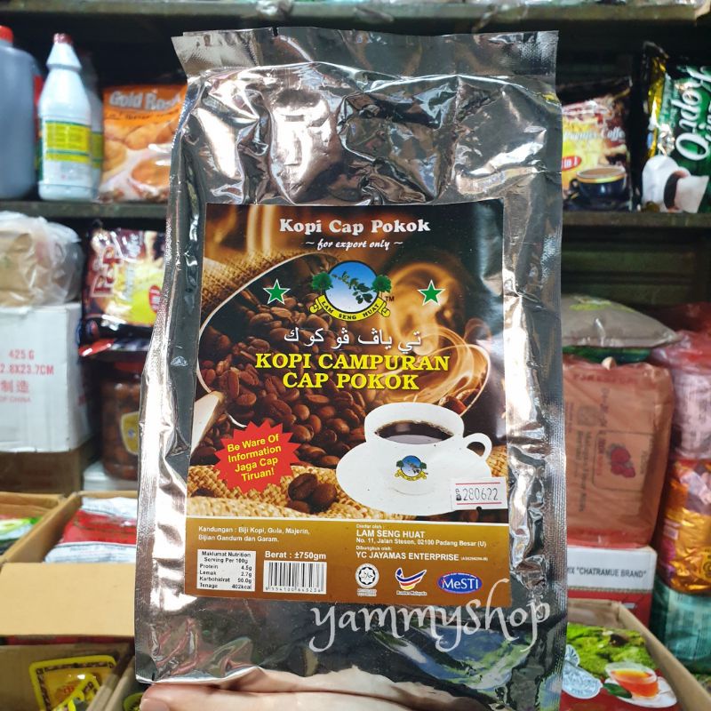 Kopi Cap Pokok กาแฟโบราณ ผงกาแฟกรองแยกกาก โกปี๊ ยกล้อ โอเลี้ยง 600 กรัม กลิ่นหอมมากๆ