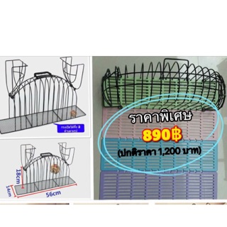 กรงอาบน้ำและเป่าขนแมว รุ่น 2 ประตู  รุ่นใหม่ ถาดรองพลาสติกไม่ร้อนเท้า