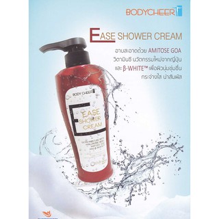 BODY CHEER อีเซ่ ชาวเวอร์ ครีม – ครีมอาบน้ำสูตรเข้มข้น