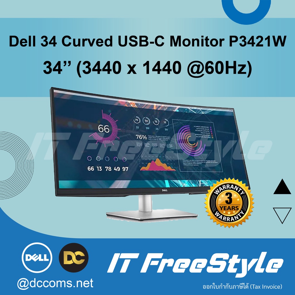 Dell 34 Curved USB-C Monitor P3421W 34 WQHD Type-c IPS 99 sRGB ...