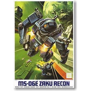 MSV 1/144 MS-06E Zaku Recon - กันดั้ม กันพลา Gundam Gunpla NJ Shop