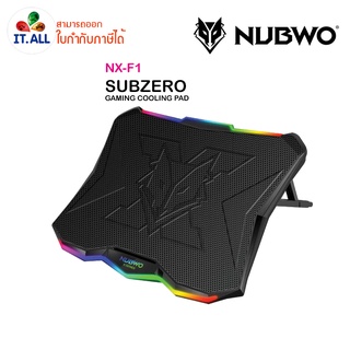 พัดลมโน๊ตบุ๊ค NUBWO-X NX-F1 SUBZERO RGB Gaming Cooling Pad