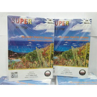 Sticker Super GLOSSY PHOTO PAPER กระดาษสติ๊กเกอร์ ผิวมันเงา130 แกรม ขนาด A4 (รีมละ100 แผ่น)