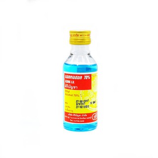 SIRIBUNCHA ALCOHOL 60 cc. ศิริบัญชาแอลกอฮอล์ ขนาด 60 cc. (ETHYL ALCOHOL)