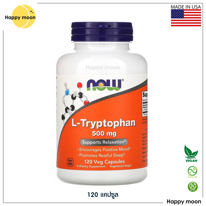 Now Foods, L-Tryptophan, 500 mg, 120 Veg Caps