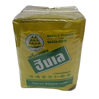 เครื่องแกง ฮินเล, พะโล้, แกงกระหรี่ ตรา มะเขือเปราะ แพ็ค 24 ซอง x 7กรัม