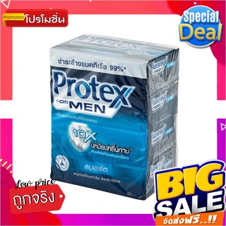 โพรเทคส์ ฟอร์เมน สบู่ก้อน กลิ่นสปอร์ต ขนาด 65 กรัม แพ็ค 4 ก้อนProtex Bar Soap Men Sport 65 g x 4