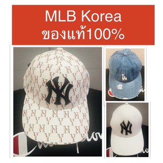 หมวก MLB NEW YORK YANKEES ของแท้100%