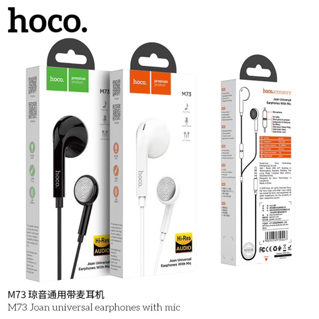 Hoco M73 หูฟังพร้อมไมล์ เสียงดี ของแท้100%