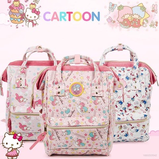 Ag Melody Hello Kitty กระเป๋าเป้สะพายหลัง กระเป๋านักเรียน หนัง กันน้ํา ความจุขนาดใหญ่ ลายการ์ตูน สีชมพู