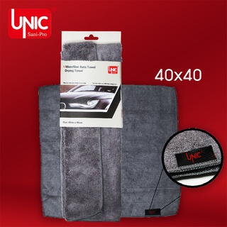 ผ้าไมโครไฟเบอร์ Unic Drying Towel