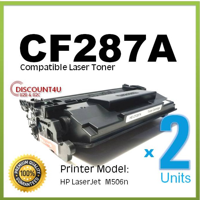 ** Pack 2** Discount4U ตลับหมึกเลเซอร์ Toner HP CF287A 87A ใช้กับ HP M506M506n/M506dn/M506x/M506dh/M