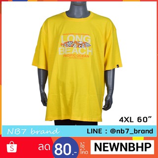 เสื้อผู้ชายอ้วน 4XL รอบอก 60 นิ้ว