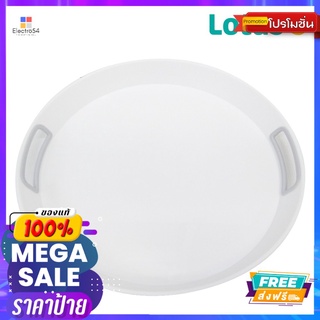 ถาดกลมมีหูจับ TD-263CROUND TRAY WITH HANDLE TD-263C